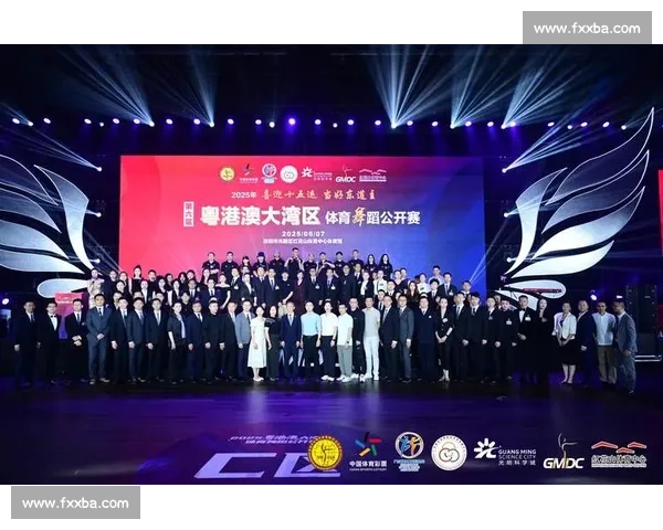 粤比赛：探索粤港澳大湾区体育赛事发展的新机遇与挑战