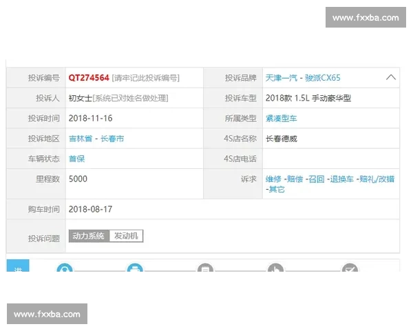 从比赛开始到终场哨响的篮球比赛计时规则全解析与实战应用指南